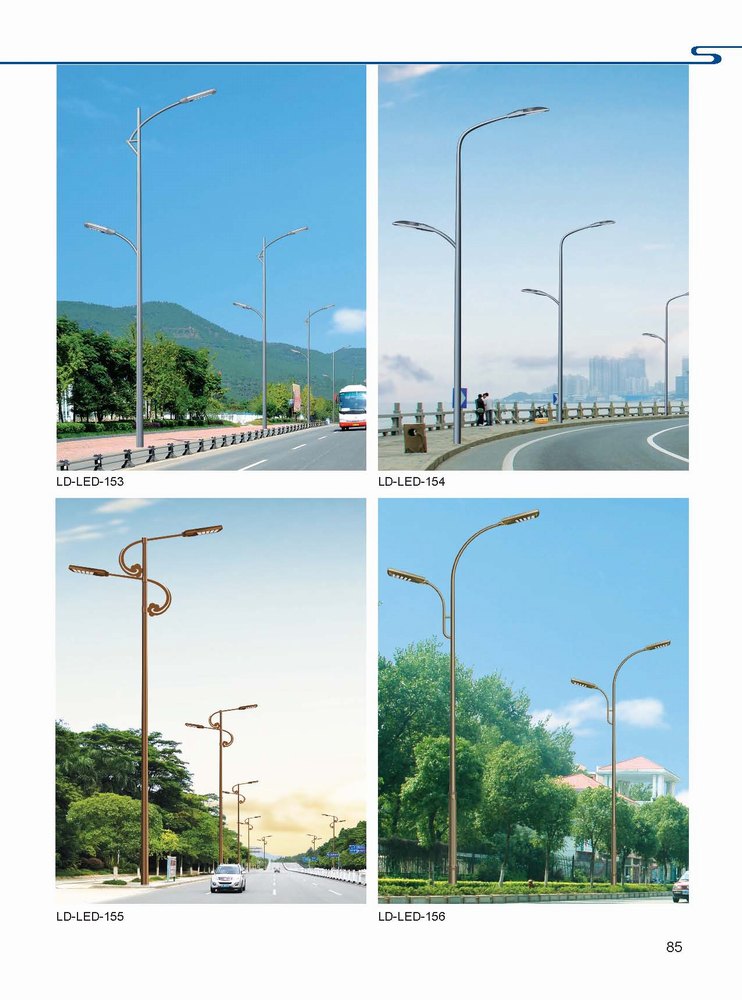 LED道路灯系列